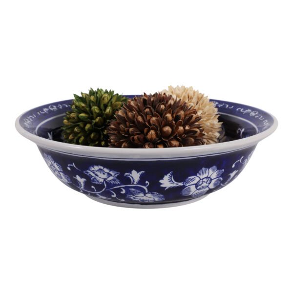 23406 Bowl - Image 2