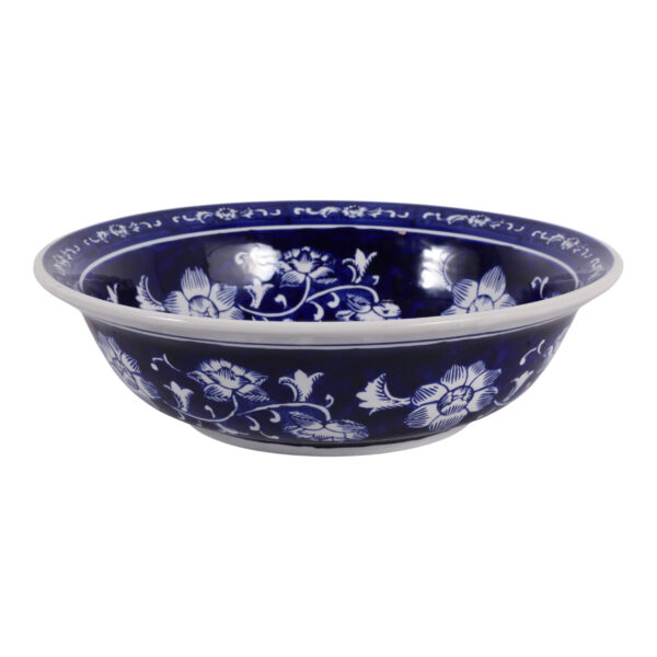 23406 Bowl - Image 3