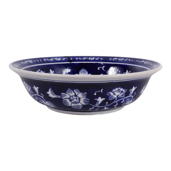 23406 Bowl - Image 6